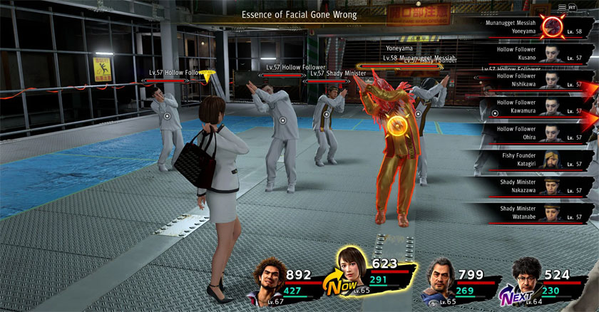 The combat arena of Yakuza: Like a Dragon